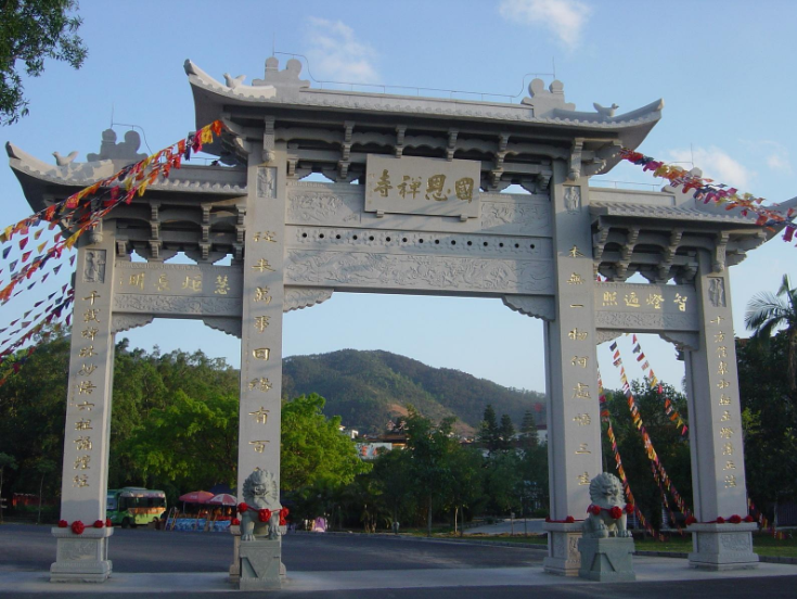 景點封面圖